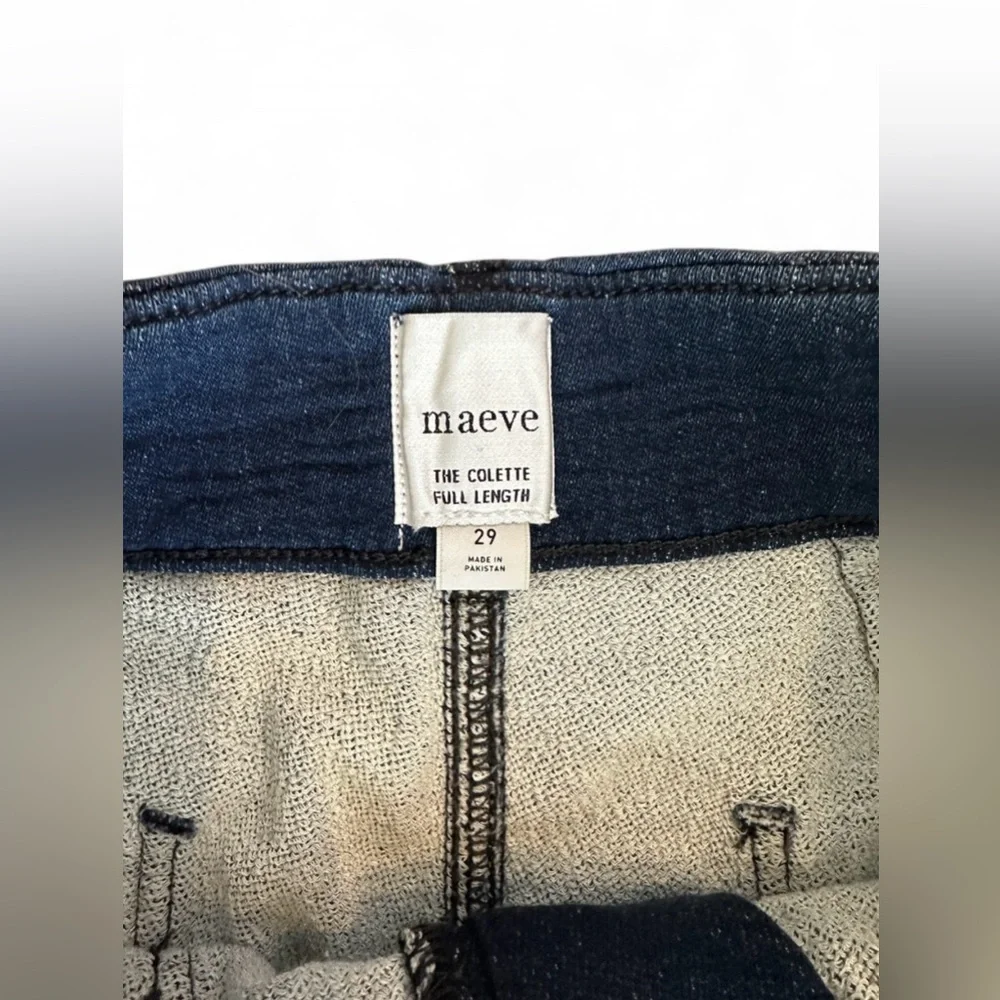 Anthropologie Dark Blue Wide Leg Jeans - Picture 4 of 4